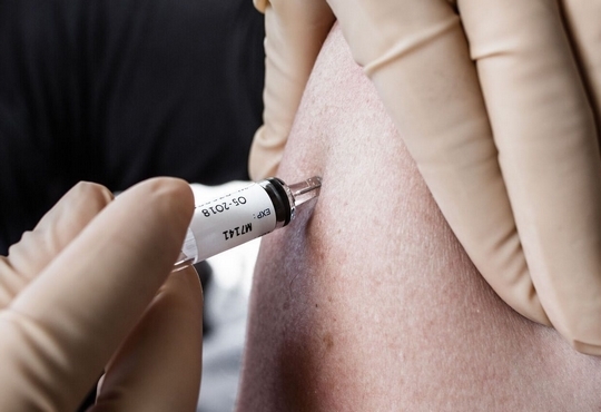 Le vaccin BCG : une éventuelle efficacité dans le traitement du nouveau coronavirus
